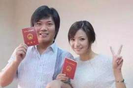 罗甸调查公司：非婚生子女与婚生子女的法律地位是同等吗